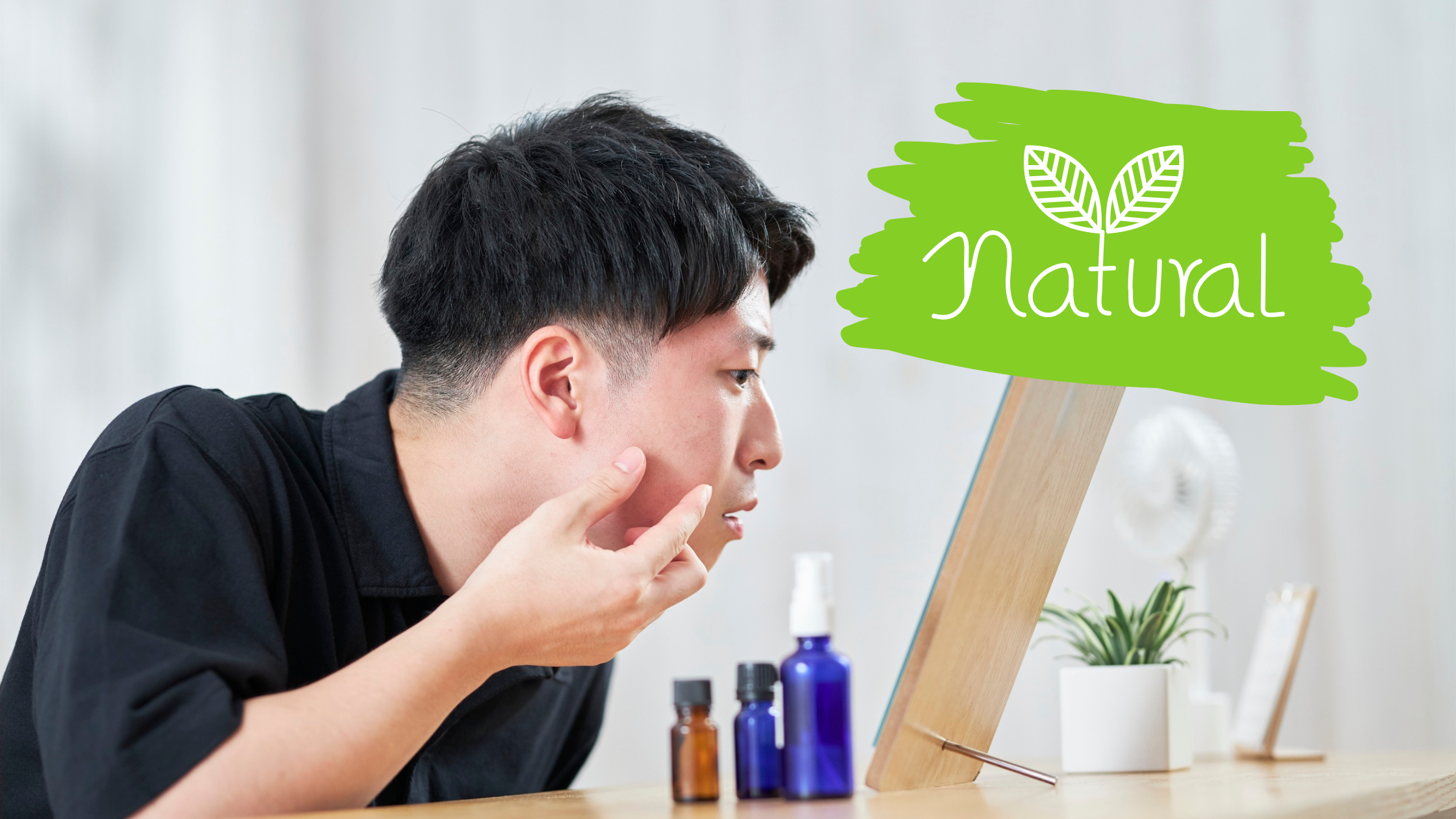 Natural Remedies for Skin Care: Harnessing Nature's Power for a Radiant Glow Natural Remedies